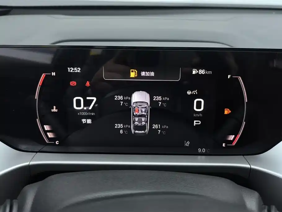 GAC Trumpchi Trumpchi GS4 2024 MAX 1.5T Flagship Edition фото 14