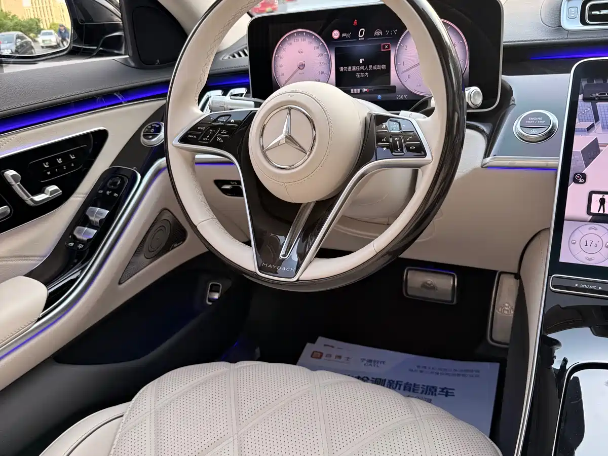 Mercedes-Benz Maybach S-Class 2025 Model S 480 4MATIC фото 18