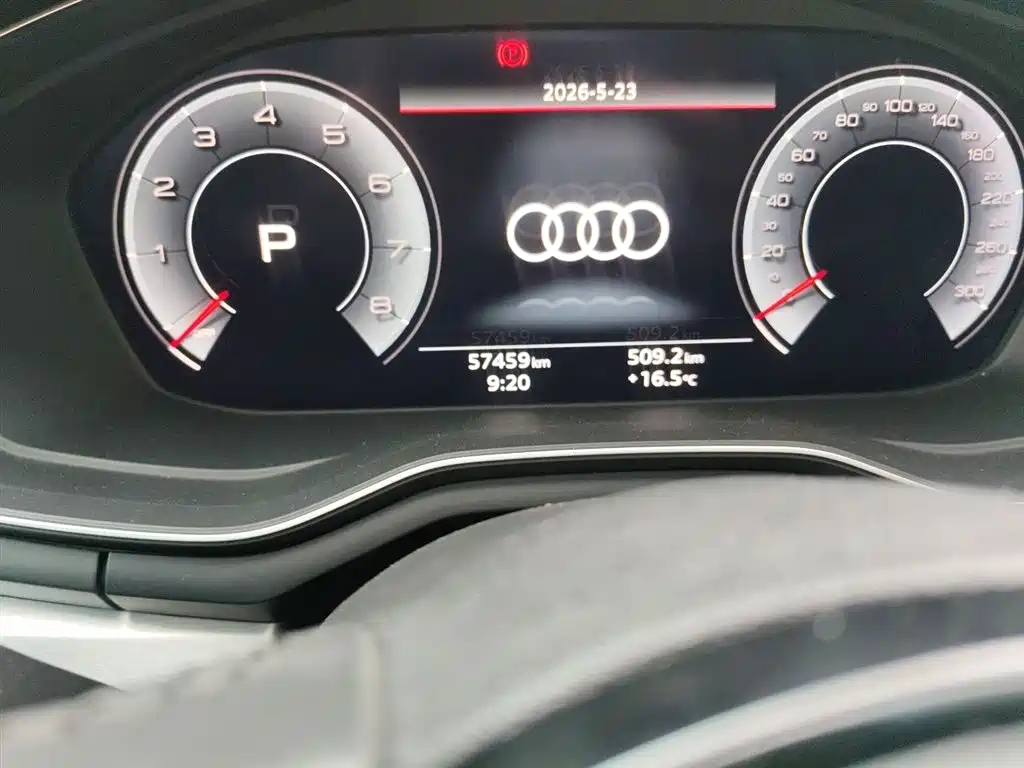 Audi A4L 2020 40 TFSI Fashion Dynamic Edition фото 5