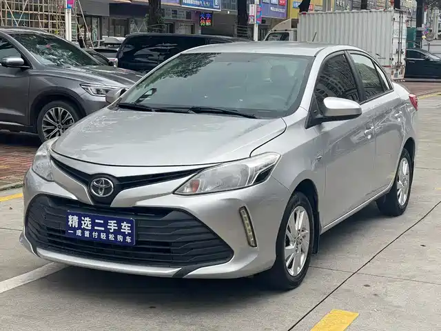 Toyota Vios 2017 1.5L CVT Pioneer