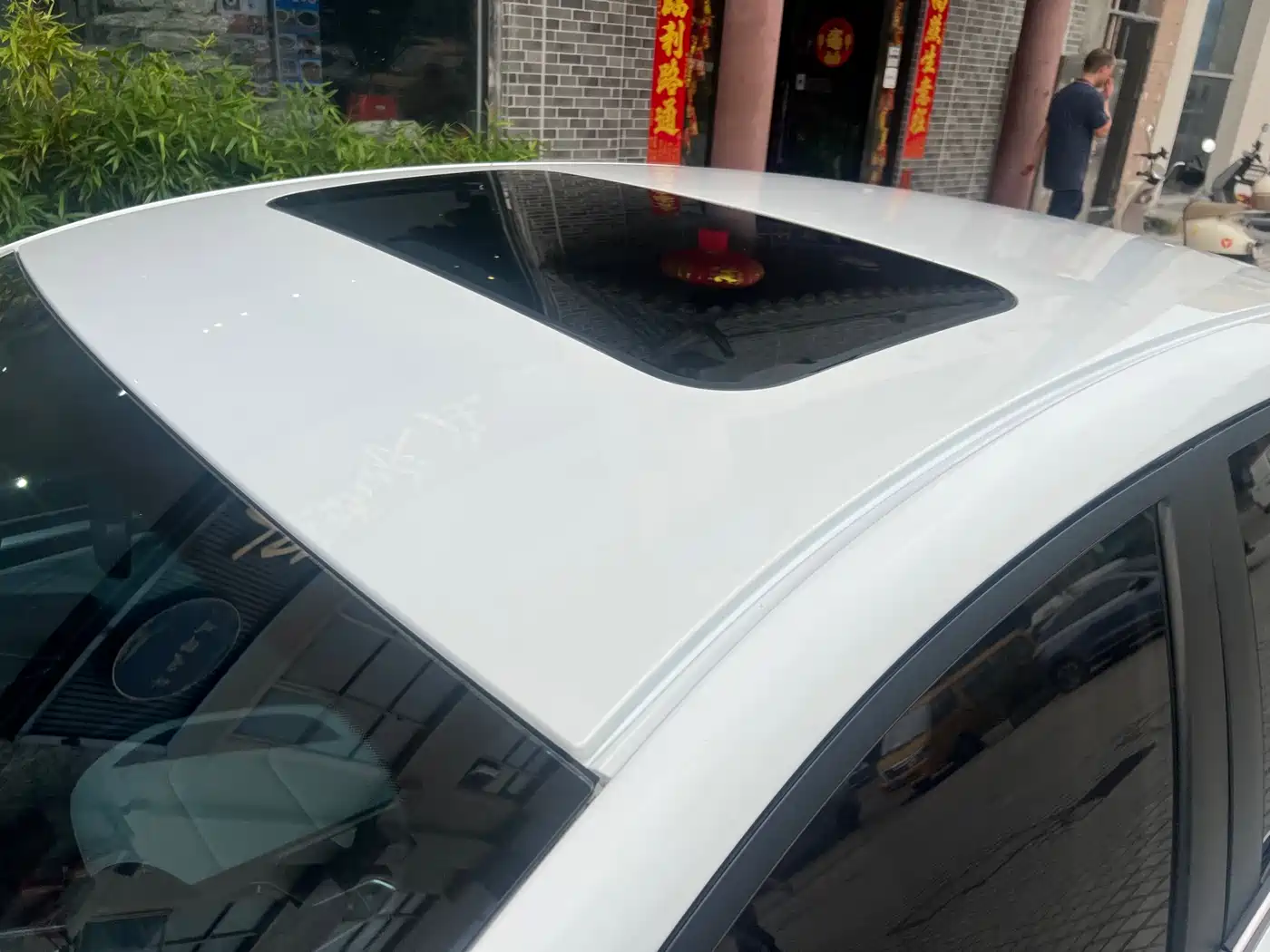 GEELY AUTOMOBILE EMGRAND