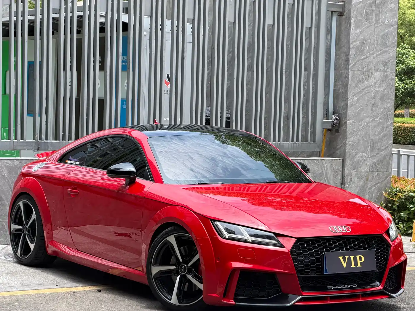 Audi TTS 2016 TTS Coupe 2.0TFSI quattro фото 15
