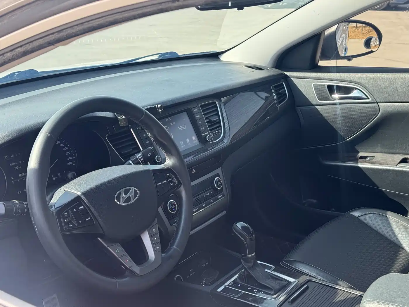 HYUNDAI NAME PICTURE