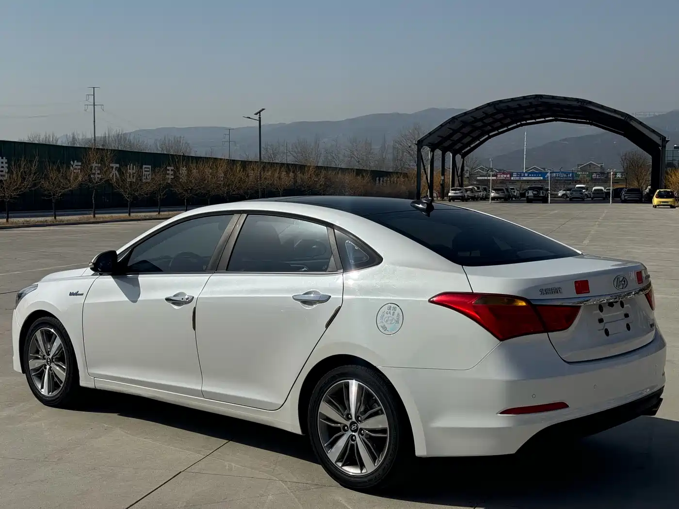 HYUNDAI NAME PICTURE