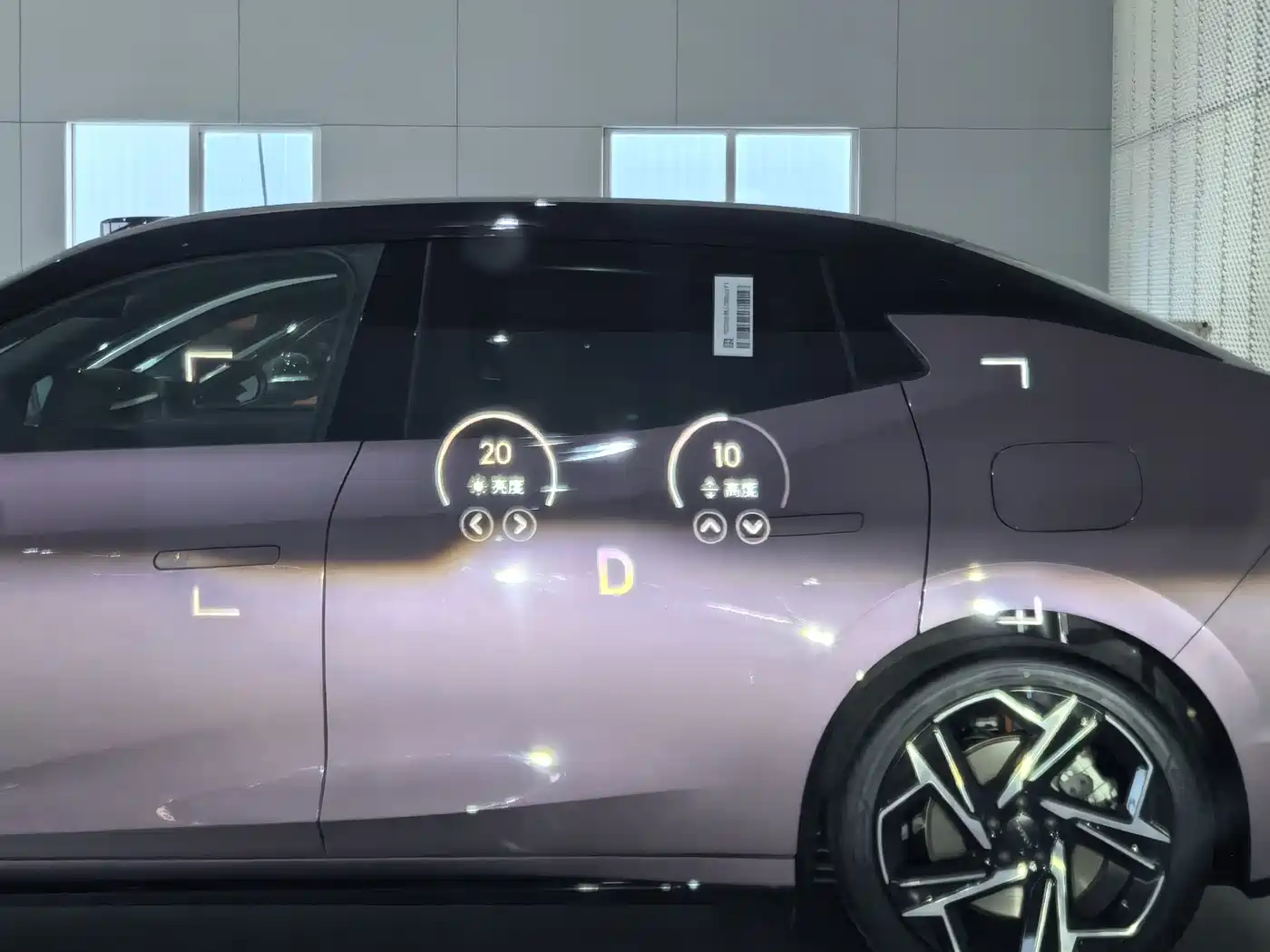 Lynk & Co 08 EM-P 2023 120km Long Range Halo фото 8