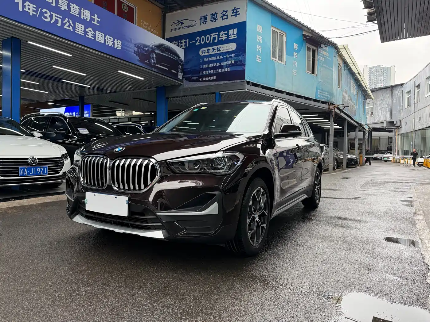 BMW X1 2019 xDrive20Li Premium Model