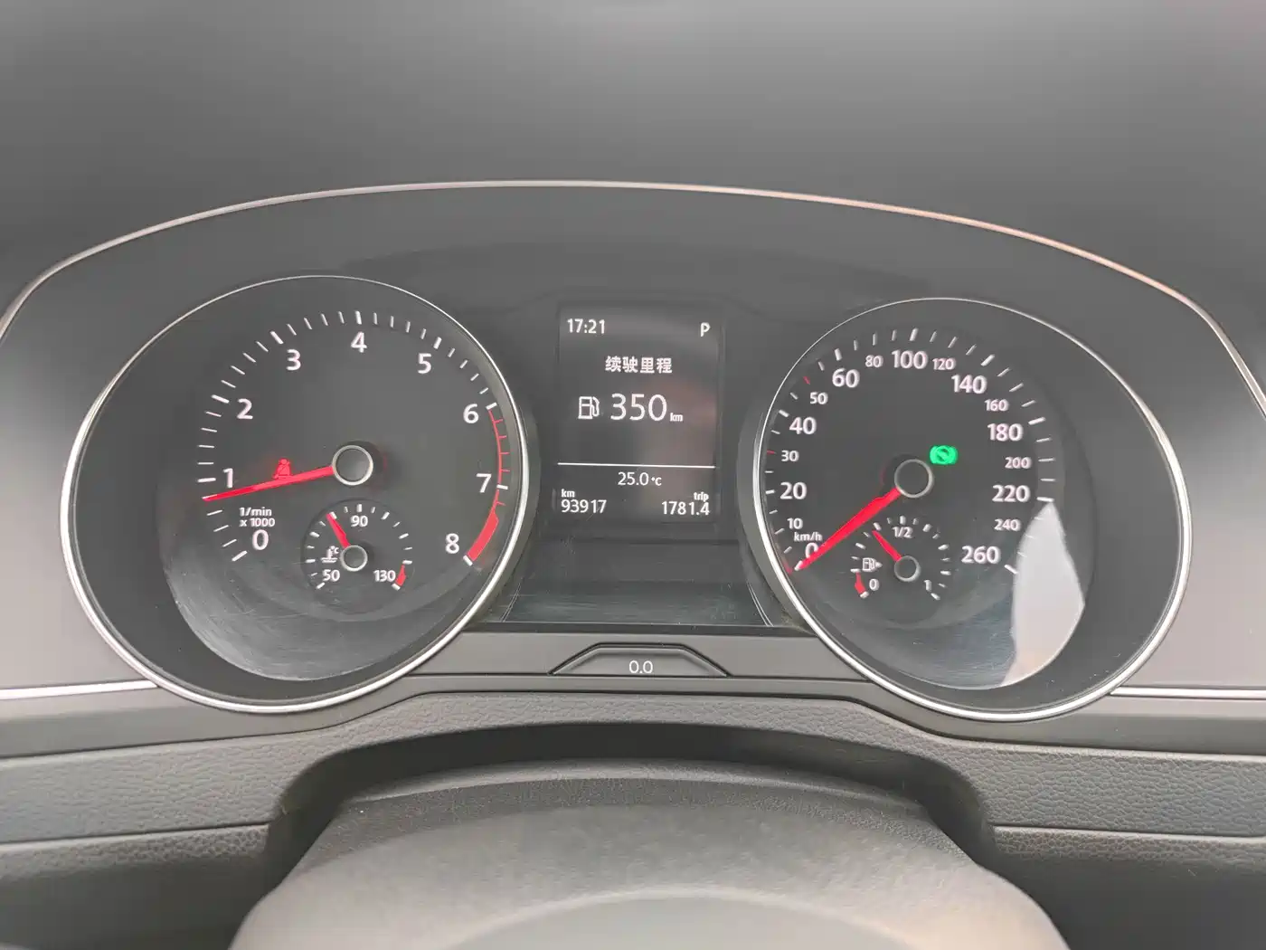Volkswagen Magotan 2020 280TSI DSG Comfort фото 14