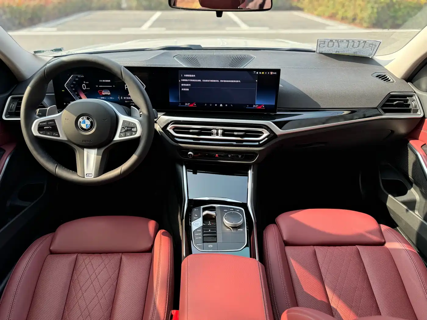 BMW 3 Series 2024 320i M Sport Package фото 15