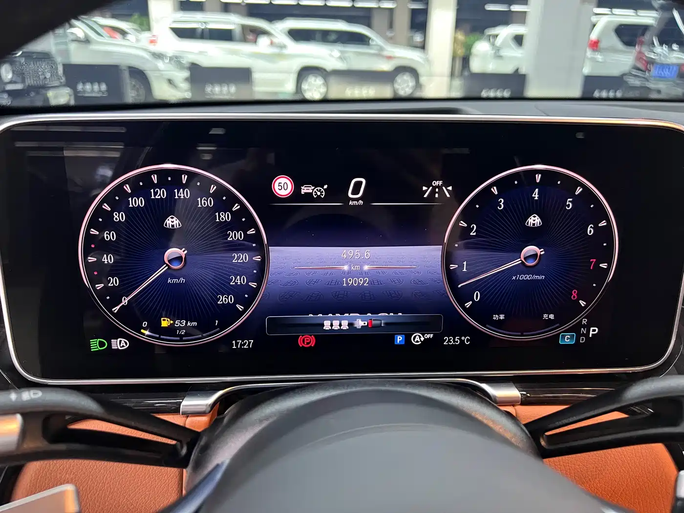 Mercedes-Benz Maybach S-Class 2024 Facelift S 480 4MATIC фото 22