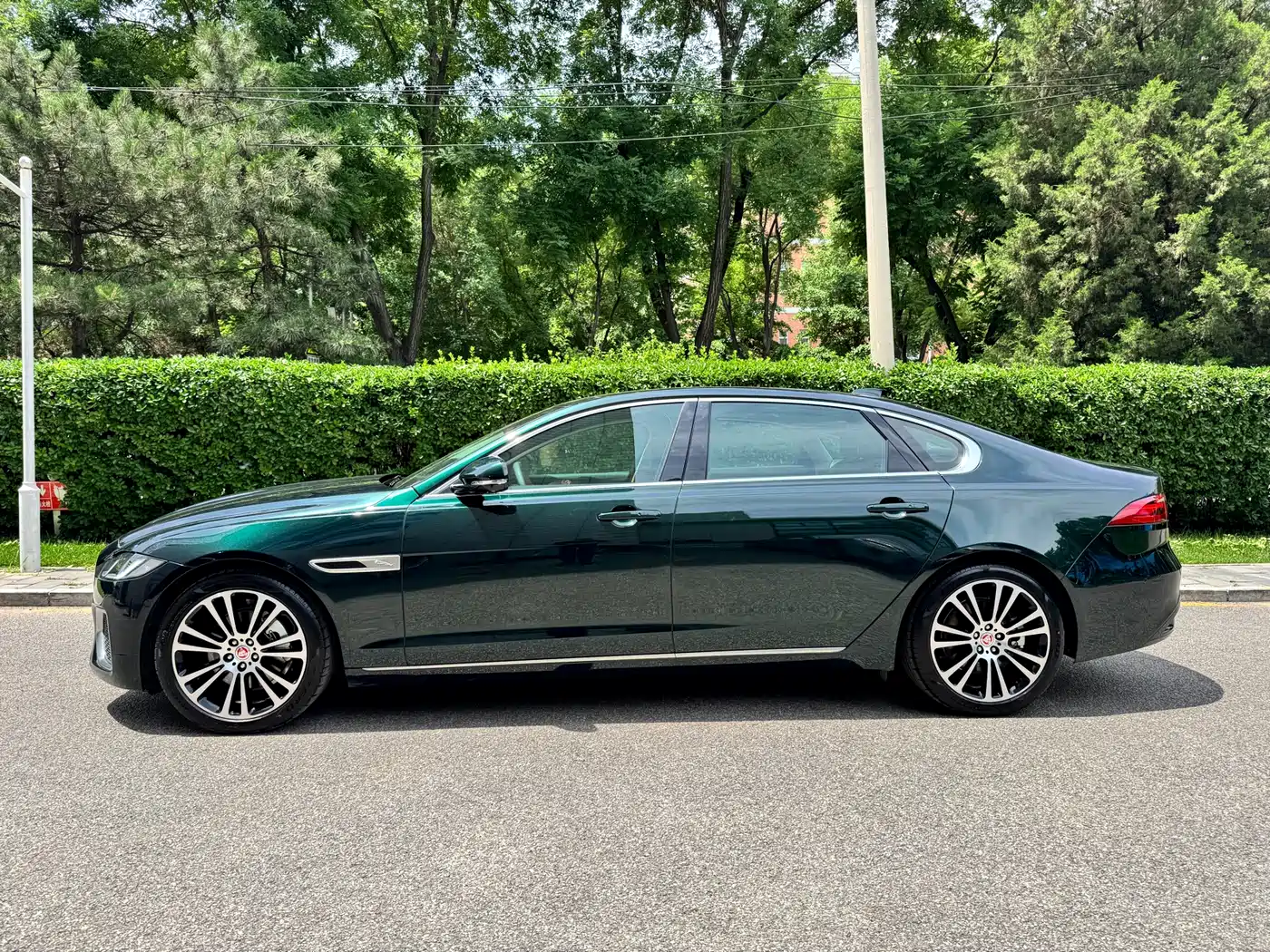 Jaguar XFL 2025 2025 2.0T P250 FWD Luxury Edition