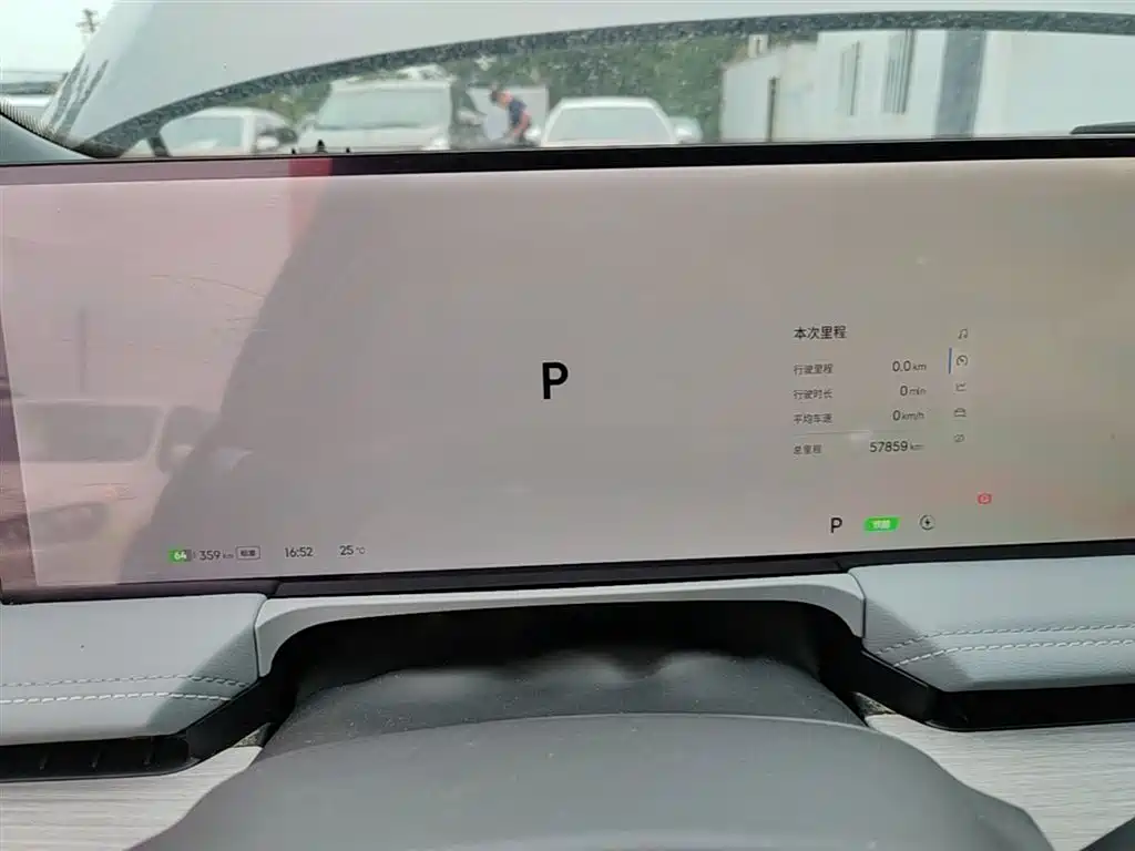 Geely Galaxy Galaxy E8 2024 Model 550km RWD Soaring Dragon Edition фото 12