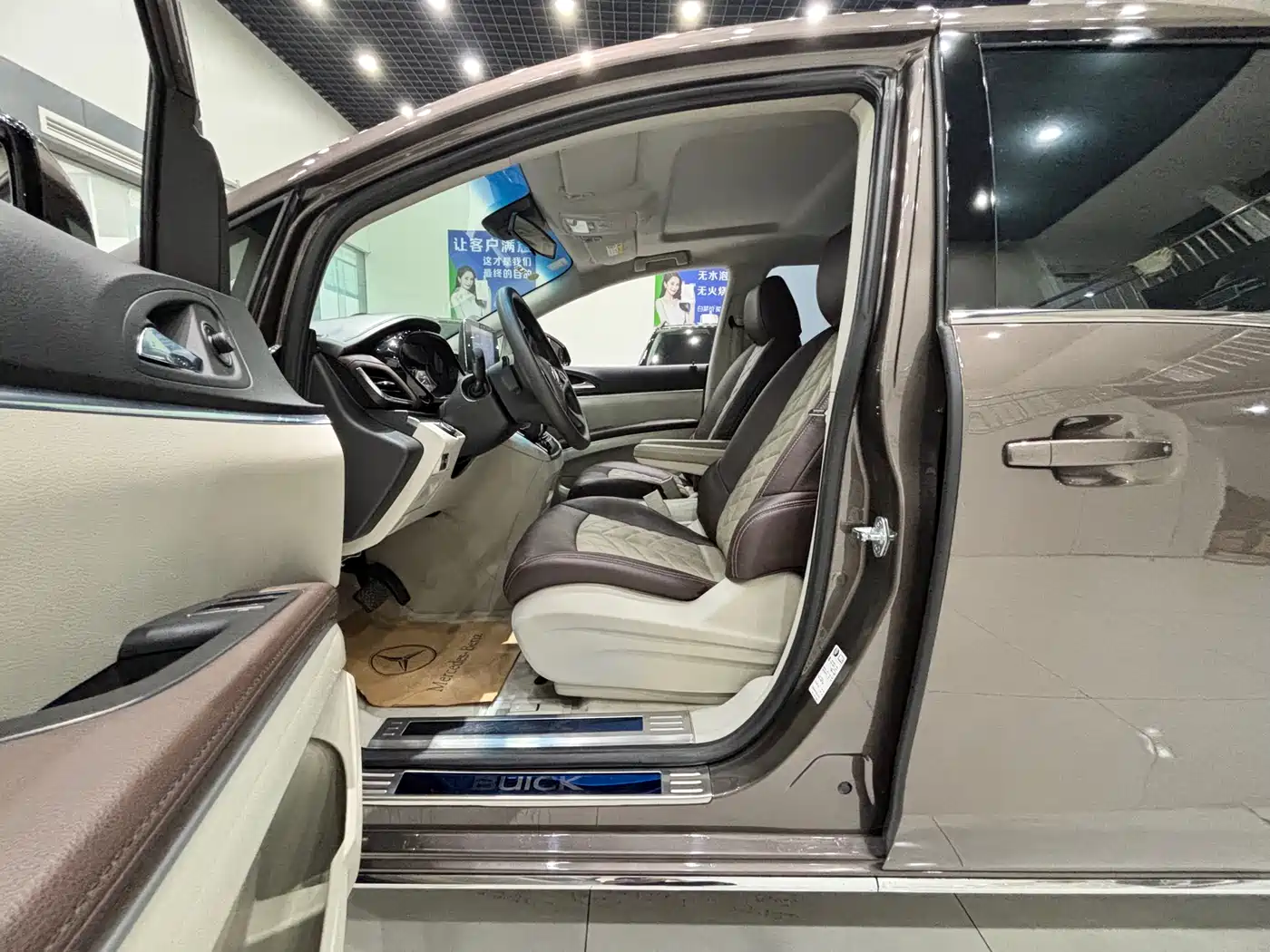 Buick GL8 2023 Model Land Business Class Comfort фото 8