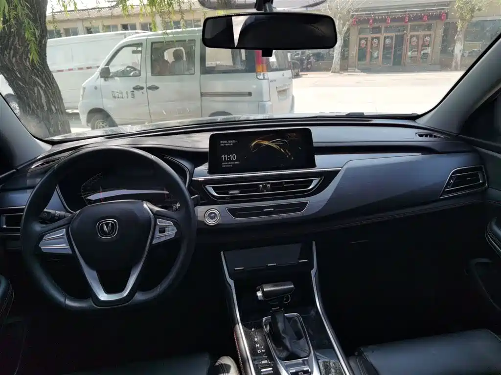 CHANGAN CS75