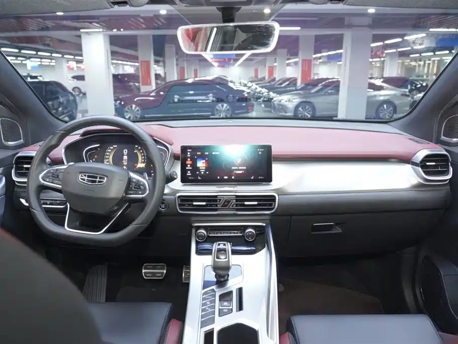 GEELY AUTOMOBILE BINYUE