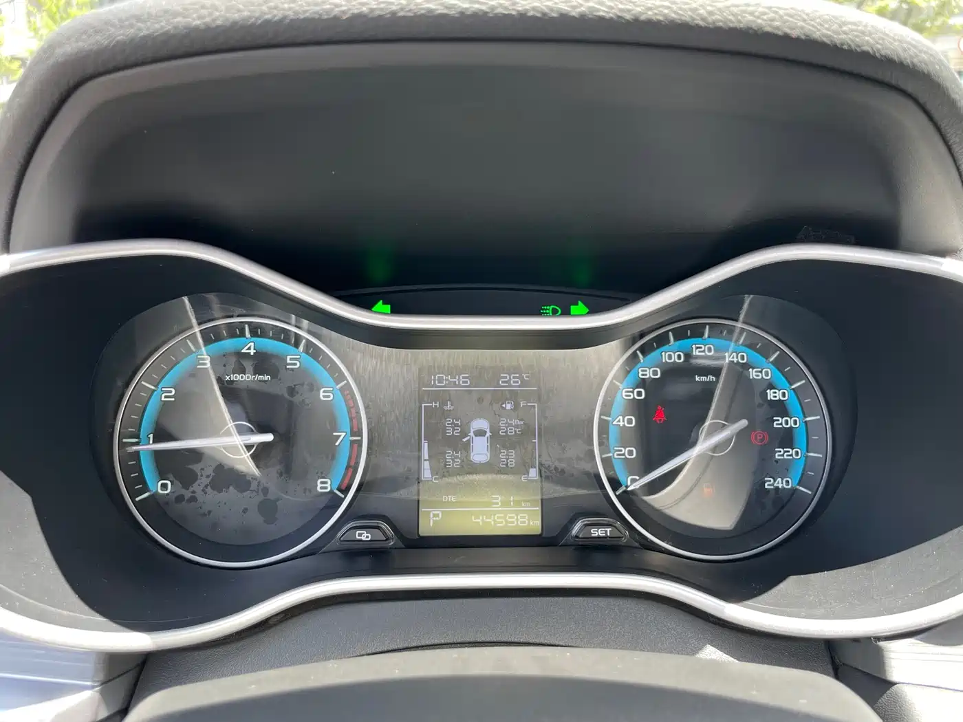 Фото 15 - Geely Emgrand