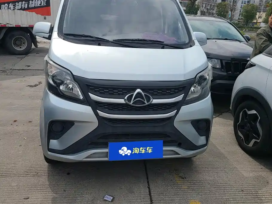 CHANGAN CHANGAN STAR 5