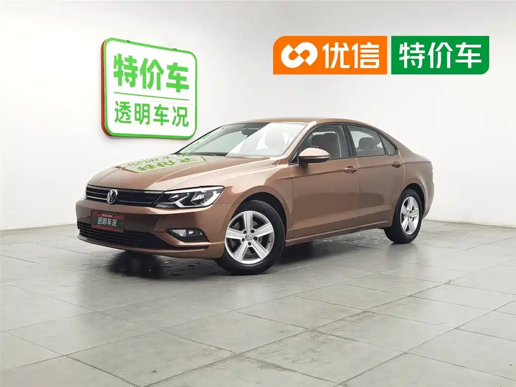 Volkswagen Lamando 2018 230TSI DSG Trend Edition