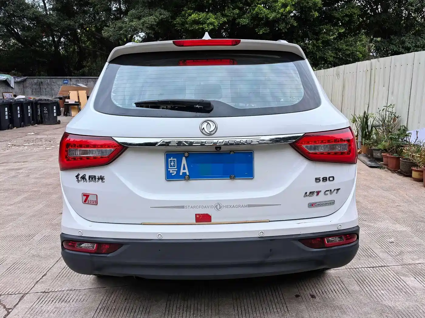 DONGFENG SCENERY 580