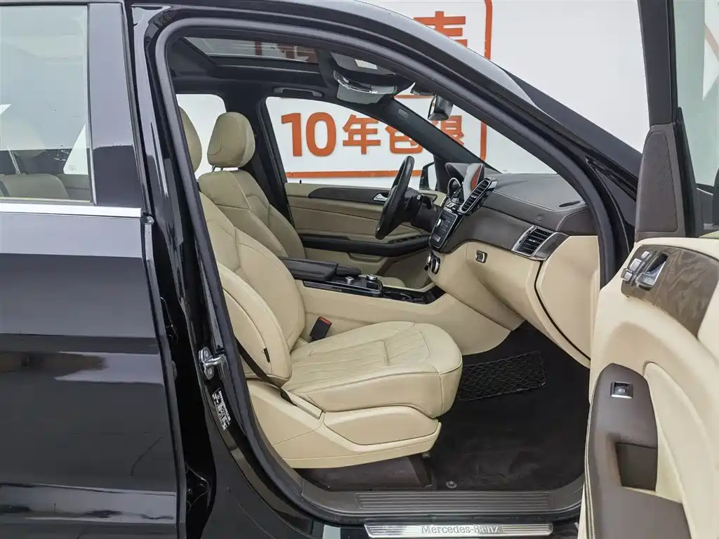 Mercedes-Benz GLE 2018 GLE 320 4MATIC Luxury Ultimate Edition фото 23