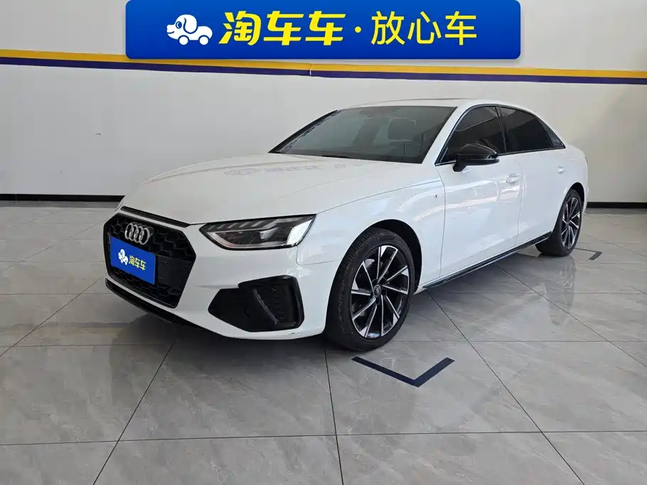 Audi A4L 2023 40 TFSI Fashion Dynamic
