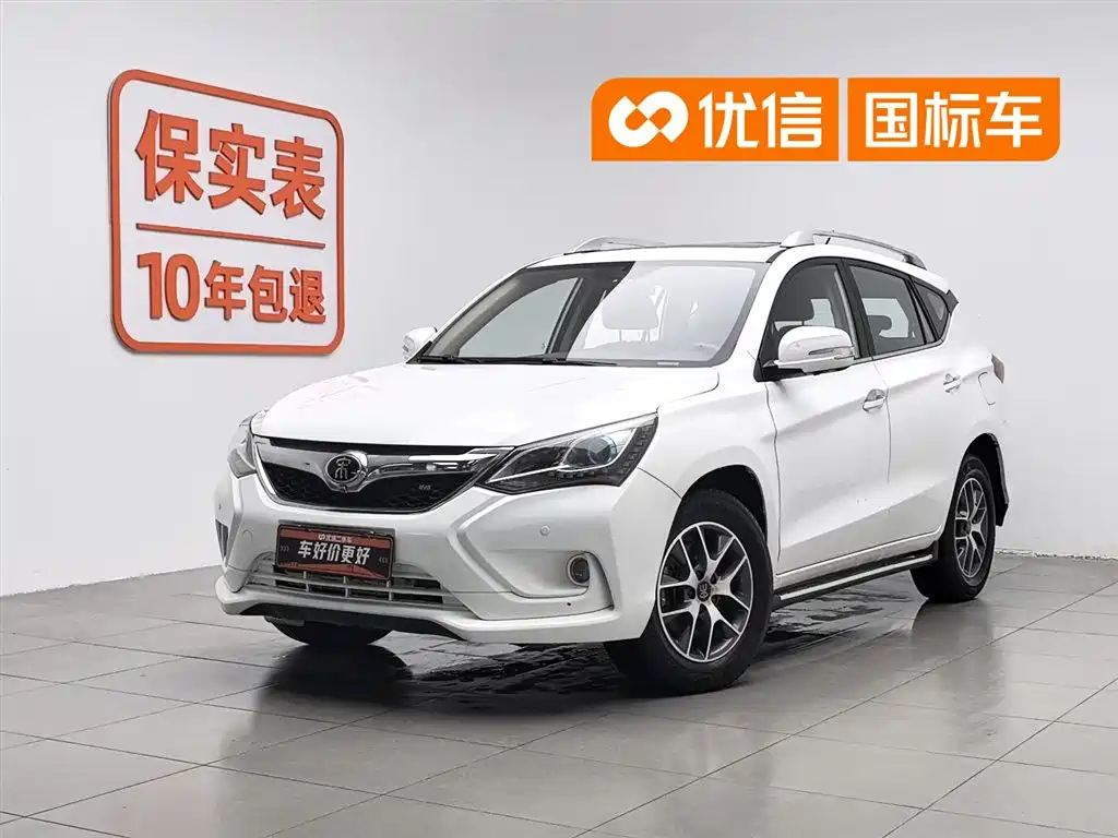 BYD Song 2016 Ultimate Edition 1.5TID Automatic Elite