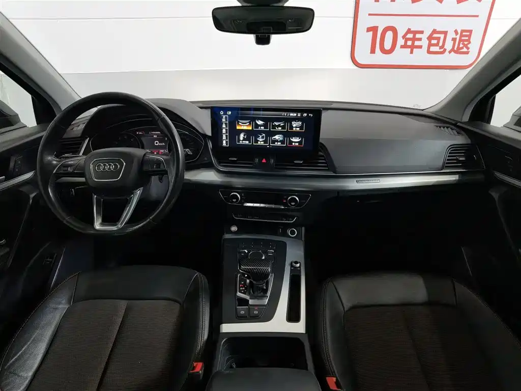 Audi Q5L 2020 Facelift 40 TFSI Honor Progressive фото 5