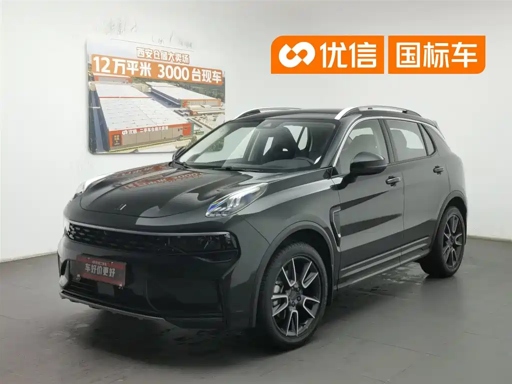 Lynk & Co 01 2021 2.0TD 2WD Pro