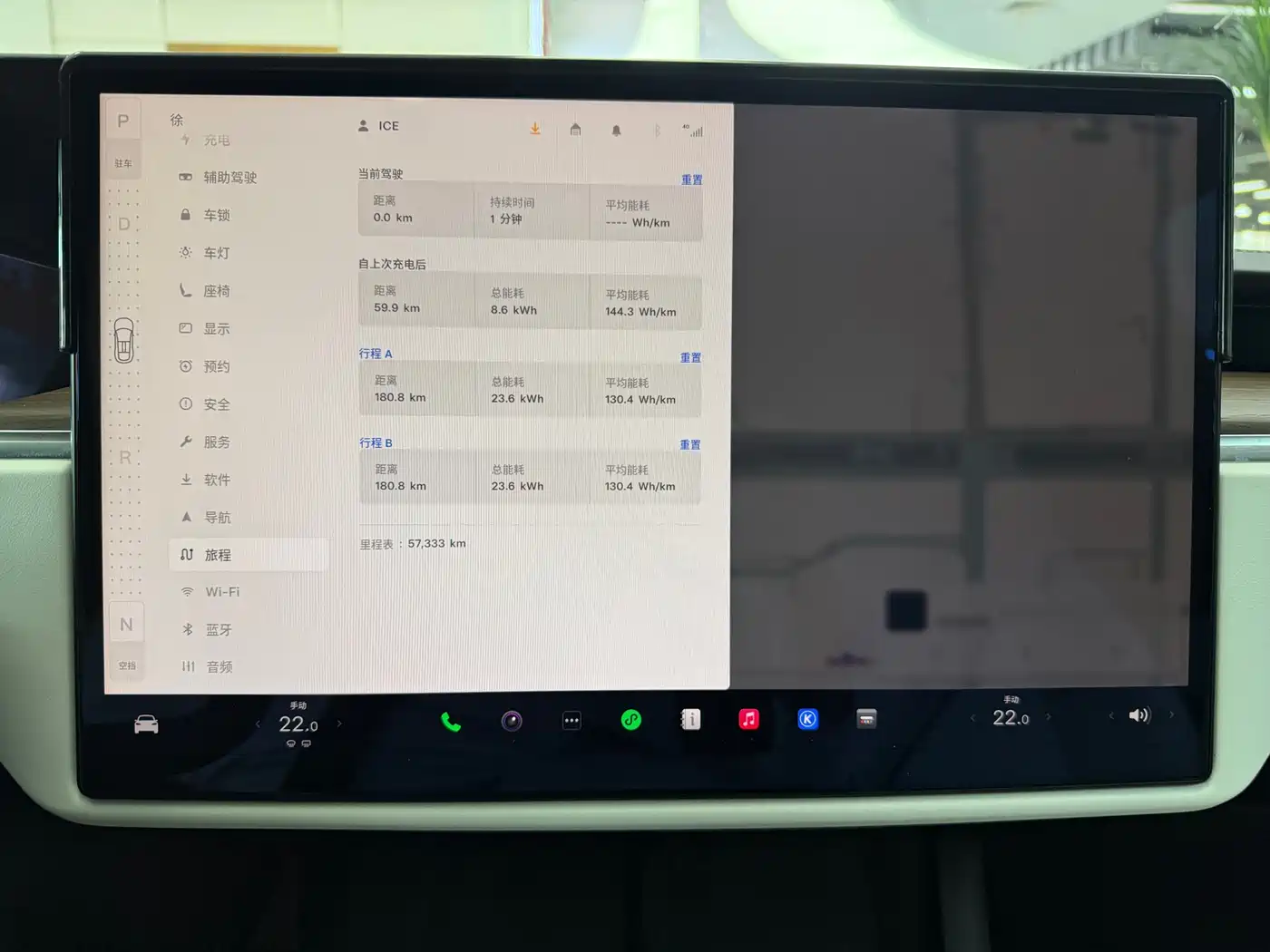 Tesla Model X 2023 Dual Motor All-Wheel Drive Edition фото 19