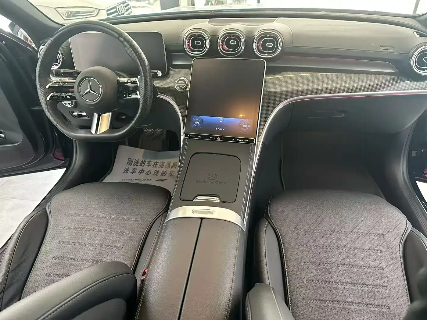 Mercedes-Benz C-Class 2024 C 260 L Sport фото 7