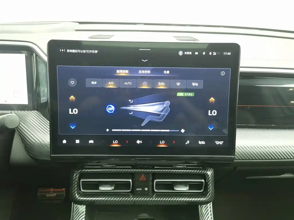 GAC Trumpchi Trumpchi GS8 2022 Pilot Series 2.0TGDI 2WD Premium Edition (6-Seater) фото 12