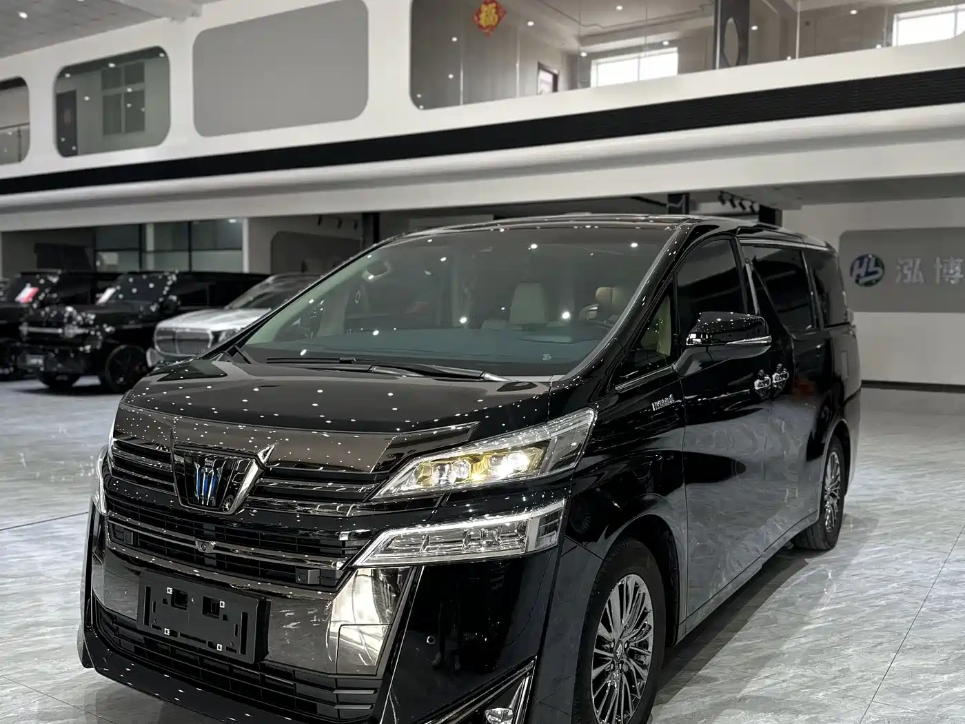  Toyota Vellfire 2023 Crown Hybrid 2.5L HV Premium