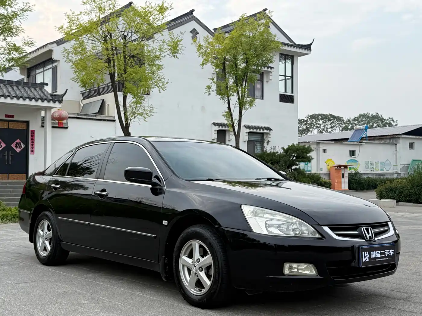 Honda Accord 2006 2007 2.0L Auto Standard Classic