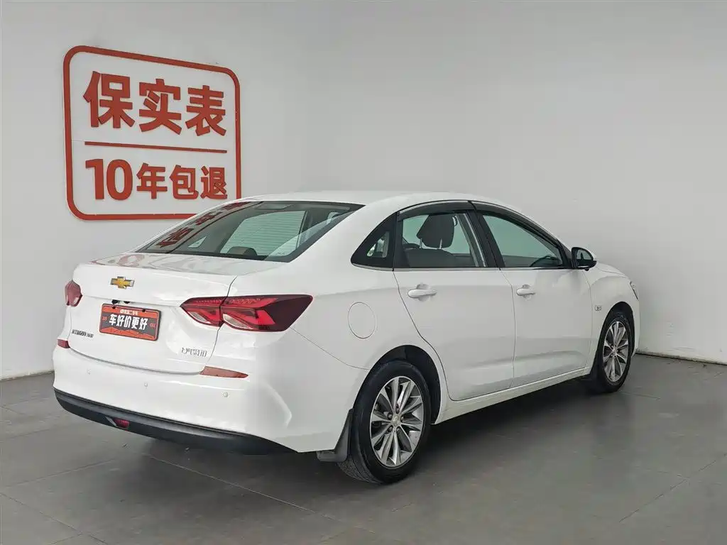 Chevrolet Monza 2020 320 Auto Joy Edition фото 2