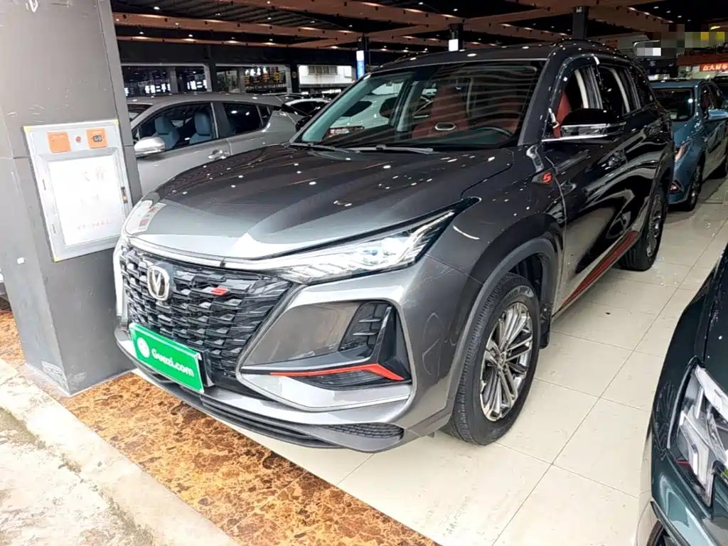 Changan CS75 PLUS 2022 1.5T Automatic Luxury
