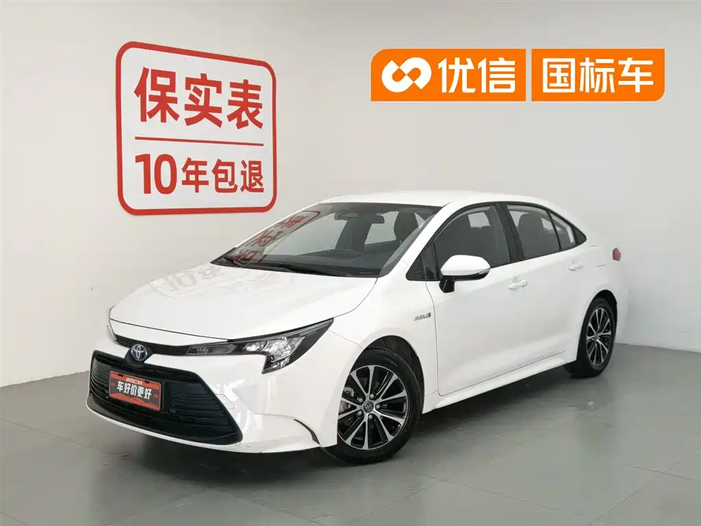 Toyota Levin 2023 Smart Hybrid 1.8L Leading Edition