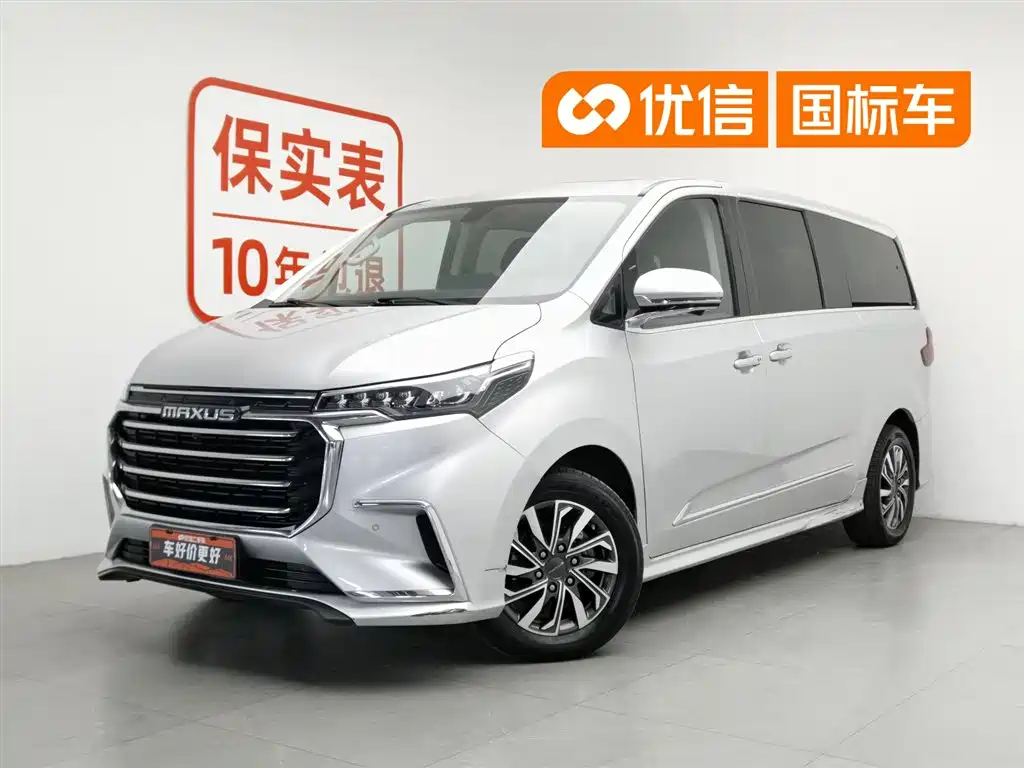 SAIC Maxus Maxus G20 2020 2.0T Gasoline Automatic Luxury