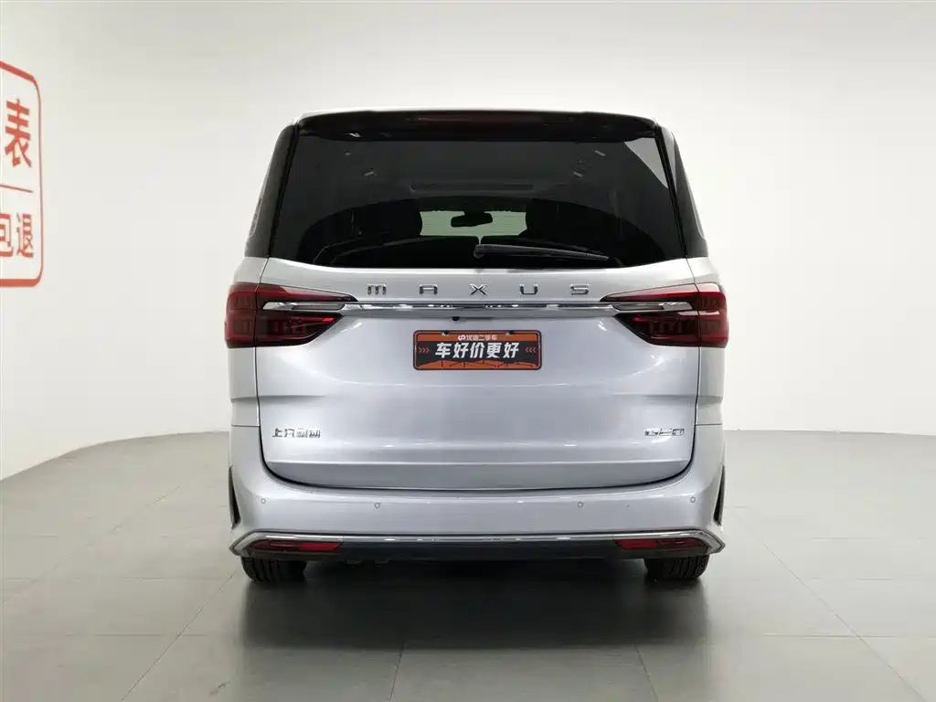 SAIC Maxus Maxus G20 2020 2.0T Gasoline Automatic Luxury фото 4