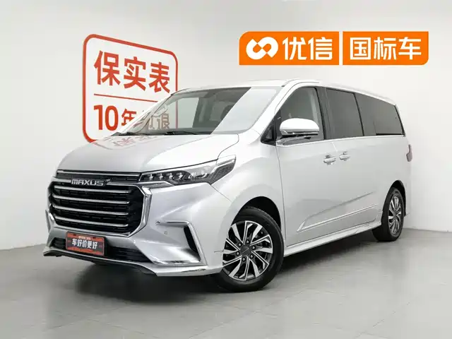 SAIC Maxus G20 2020 2.0T Gasoline Automatic Luxury