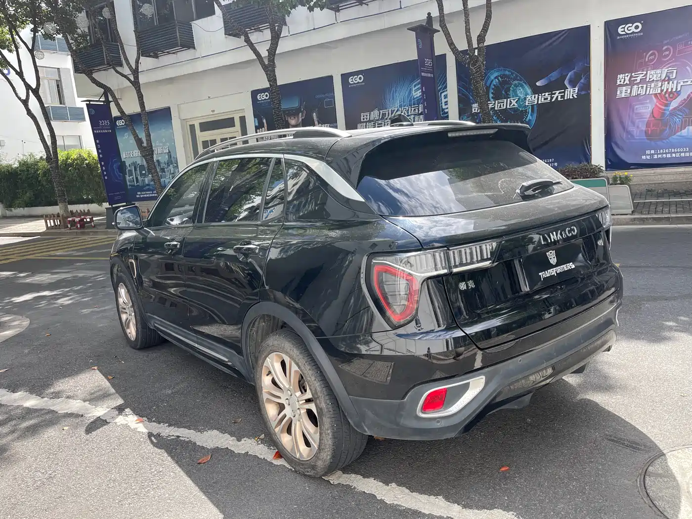 Lynk & Co 01 2017 2.0T 2WD Pro Version фото 7
