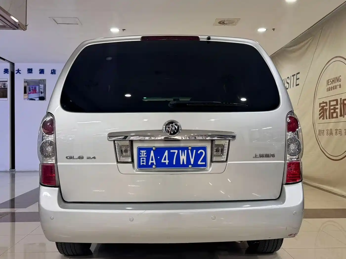 Buick GL8 2014 2.4L Classic Edition фото 16
