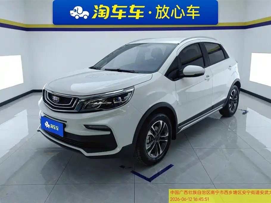 Geely Vision X3 2019 Upgrade 1.5L CVT Elite