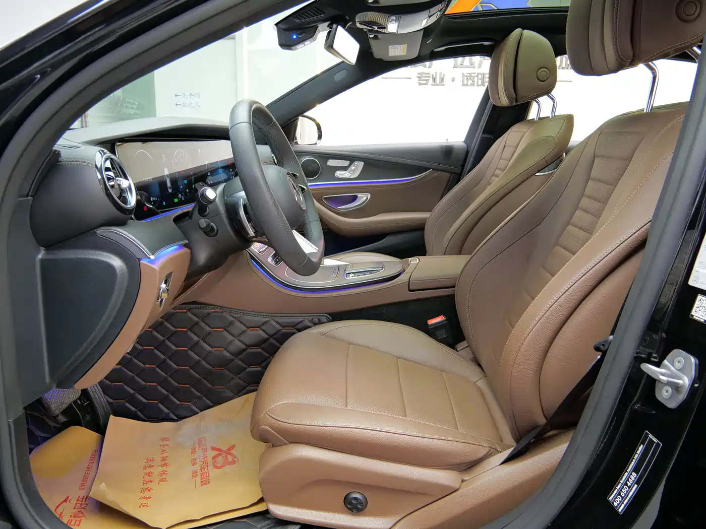 MERCEDES-BENZ E CLASS NEW ENERGY