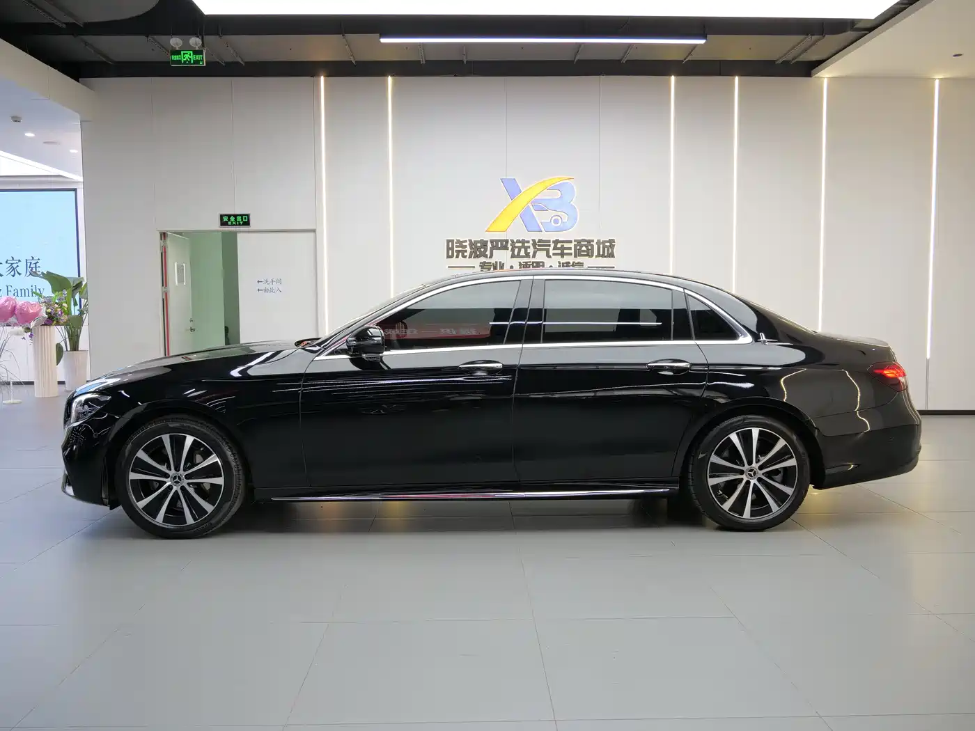 MERCEDES-BENZ E CLASS NEW ENERGY