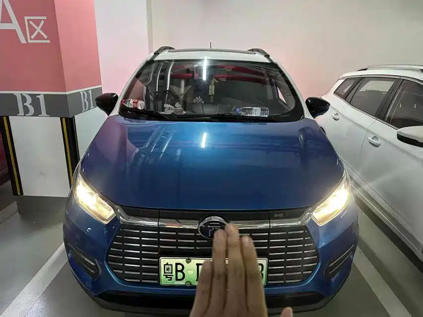 BYD YUANXIN ENERGY