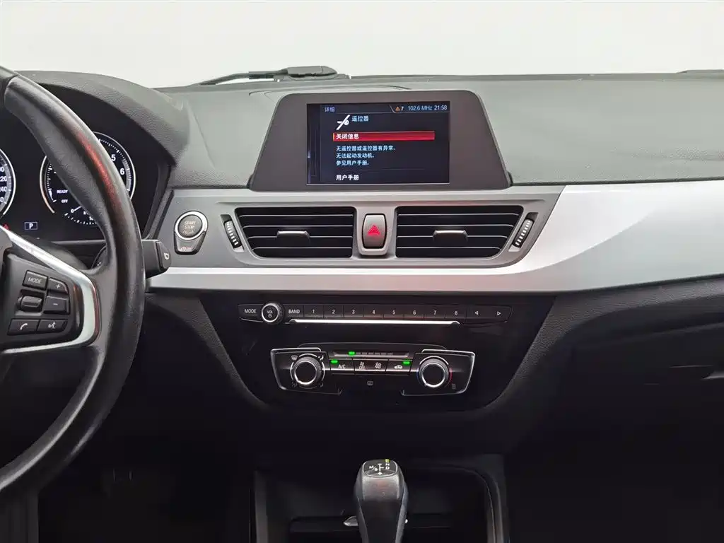 BMW 1 Series 2018 Facelift 118i Fashion фото 12
