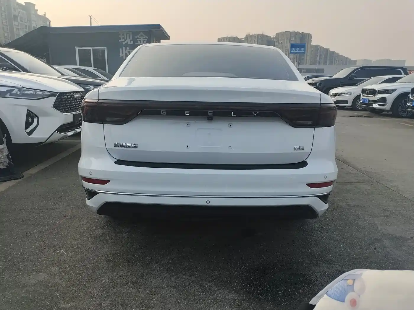 GEELY AUTOMOBILE EMGRAND