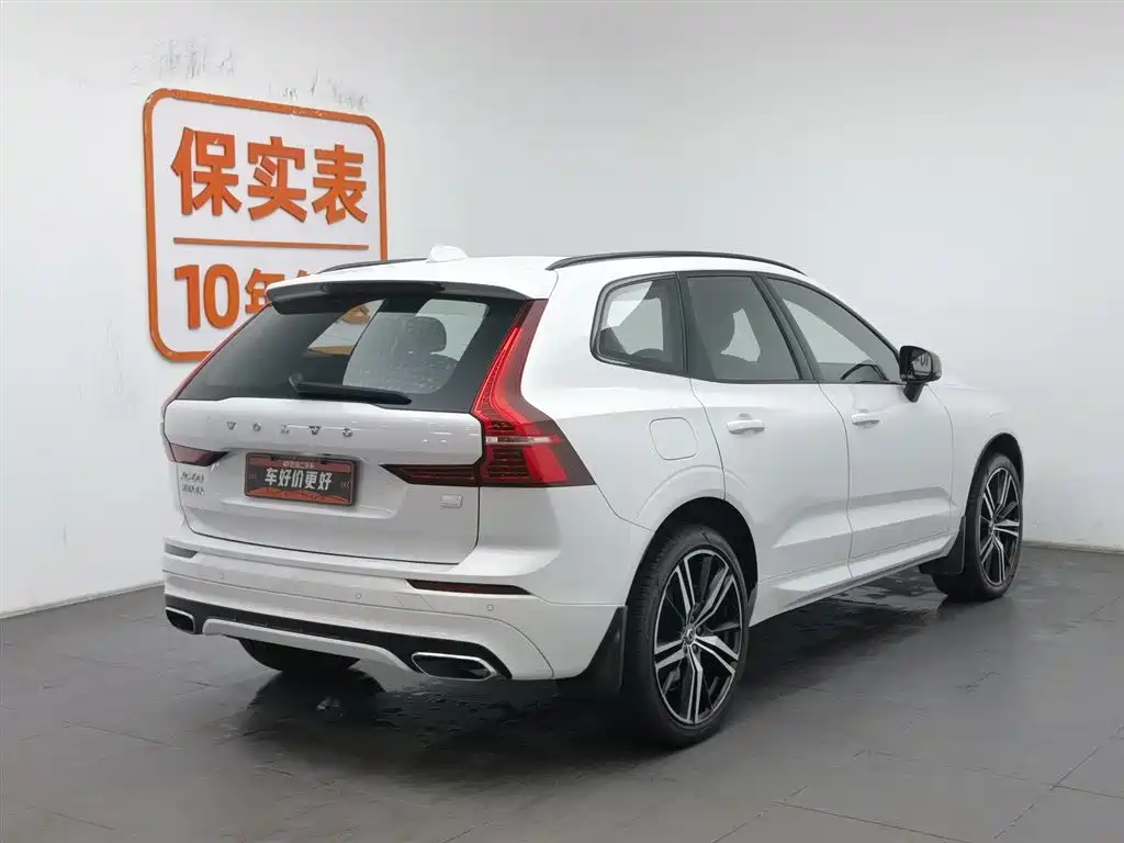 VOLVO XC60 PLUG IN HYBRID