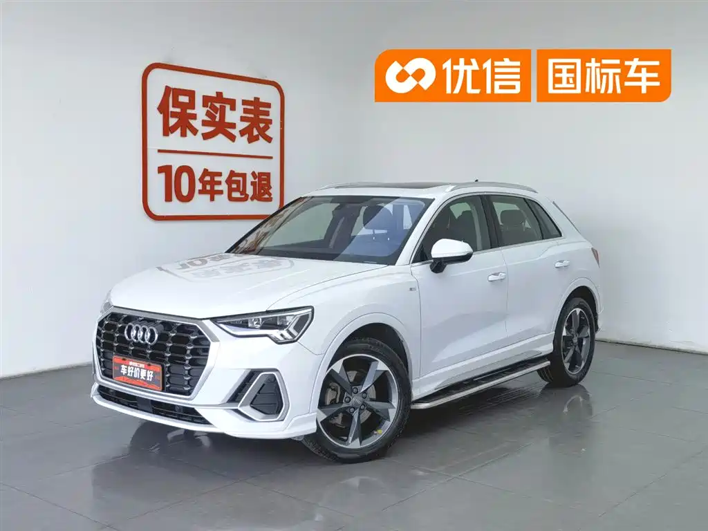 Audi Q3 2019 40 TFSI Fashion Dynamic