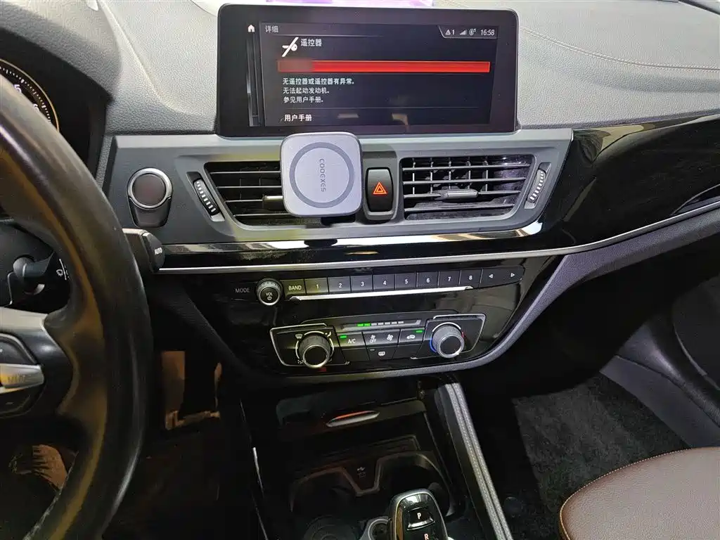 BMW 1 Series 2020 Model 120i M Sport Package фото 6