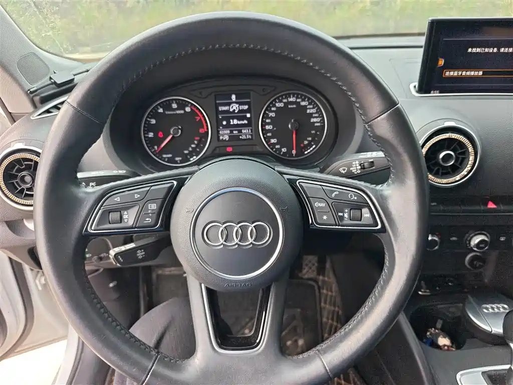 Audi A3 2020 Facelift Sportback 35 TFSI Progressive (China VI) фото 7